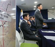 서리풀 지구 ‘육아친화단지’로… 주택 55% 신혼부부 공급 [수도권 5만호 신규택지 조성]