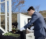 “소방관의 희생 기억”… 전북 임실에 추모시설