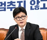 [사설] 이런 식의 대응으로는 무슨 말도 국민 귀에 겉돈다