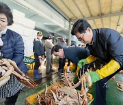 5개월 금어기 끝내고 돌아온 경북 ‘영덕대게’