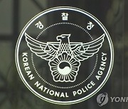 엑셀 밟아도 제한속도 이상 못 달리는 장치…다음달부터 생계형 고령운전자에 시범운영