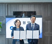 백석예술대학교·서울지방보훈청, 서울제대군인지원센터 업무협약체결