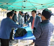 평택시, 공공비축미 2천559톤 수매 시작···품종, ‘삼광’·‘참드림’