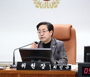 최민규 서울시의원 “보행자 안전 예산, 언제까지 묶어둘 건가”…방호울타리 예산 집행 지연 우려