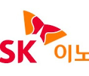 iM證 "SK이노, E&S 합병으로 실적 개선 전망···목표가↑"