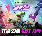 LoL 신화 이을까···MOBA 기대작 '슈퍼바이브' 21일 오픈 베타 테스트