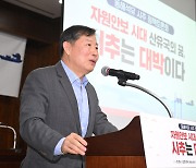 '친윤' 이철규 "尹담화서 납득할 조치 있을 것···특검은 위헌"