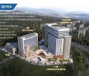 의왕월암지구에 주안이엔지 등 29개사 둥지 튼다