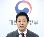 위례신사선 또 유찰···오세훈, 기재부 비판