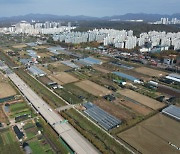 고양 대곡역세권 지식융합단지 조성···아파트 9000가구 공급