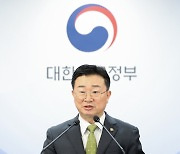 들러리 내세우고 입찰가 짜고 치고···탄소중립사업, 혈세 줄줄 샜다