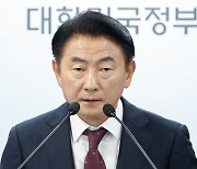 김동근 시장 "신규공공택지, 의정부 성장동력으로 작용해야"