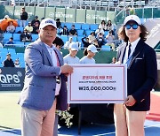 론앤디마리, ATP 투어 파트너십 통해 글로벌 브랜드 인지도 강화