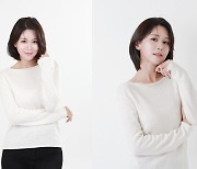 손정은 아나운서, SM C&C와 전속계약…강호동→한석준 한솥밥