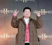 [ST포토] 장호준, 브이브이