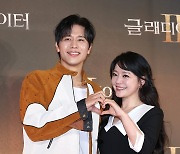 [포토S] 손준호-김소현, 잉꼬 부부의 영화관 나들이