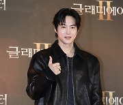 [포토S] 엑소 수호, '엄지 척!'