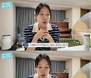 '세무사♥' 이지혜, 셋째 시험관 시술 실패에 울컥 "또 준비 NO" [관종언니] [종합]