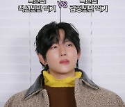 '오징어게임2' 임시완 "성기훈 vs 프론트맨? 원하는 건.."[싱글즈]