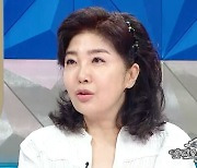 여에스더 "최저 IQ가 140"...천재형 두뇌 과시 ('라스')