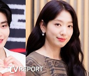 '지옥판사' 김재영, "박신혜와 키스신에 긴장...남편 최태준 신경 쓰여"