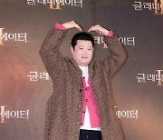 [T포토] 장호준 '하트는 크게크게'