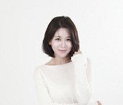 '연기 도전' 손정은, MBC 아나운서 퇴사→SM C&C와 전속계약 체결