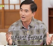 쓰저씨 김석훈 "배달 음식 NO..일회용기 너무 싫어" 소신 발언 (지닦남)