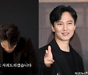 SBS 또 대국민 사과…'불륜' 지승현→김남길, 5년만 "정말 죄송합니다" [엑's 이슈]