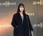 한승연 '다가온 코트의 계절'[엑's HD포토]