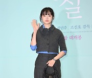 김혜준 '작아도 완벽한 비율'[엑's HD포토]