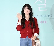 조유리 '운동화를 신어도 완벽한 비율'[엑's HD포토]