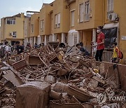 Spain Floods