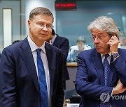 BELGIUM EUROGROUP