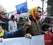 Georgia Protest