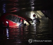 Spain Floods