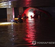 Spain Floods