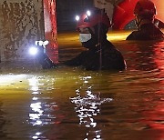 Spain Floods