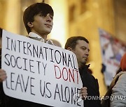 GEORGIA ELECTIONS PROTEST