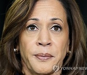 Election 2024 Harris