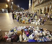 SPAIN FLOODS