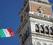 epaselect ITALY NATIONAL DAY