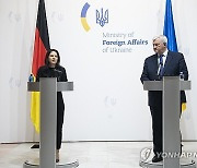 UKRAINE GERMANY DIPLOMACY