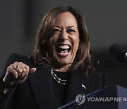 Election 2024 Harris