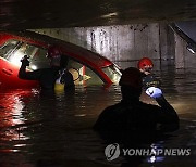 Spain Floods