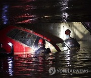 Spain Floods