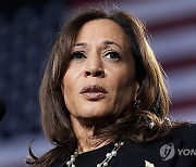 Election 2024 Harris