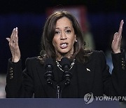 Election 2024 Harris