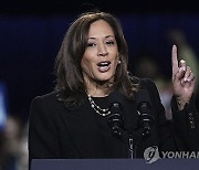 Election 2024 Harris