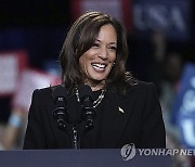 Election 2024 Harris